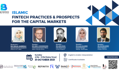 Massive success for Bait Al-Mashura in its new Webinar entitled “Islamic Fintech Practices and Prospects for the Capital Markets”